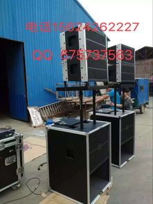 专业舞台音响设备与计算机软硬件一体化解决方案